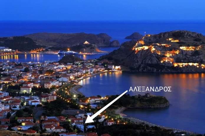 Αλέξανδρος 2 Apartamento Myrina Exterior foto